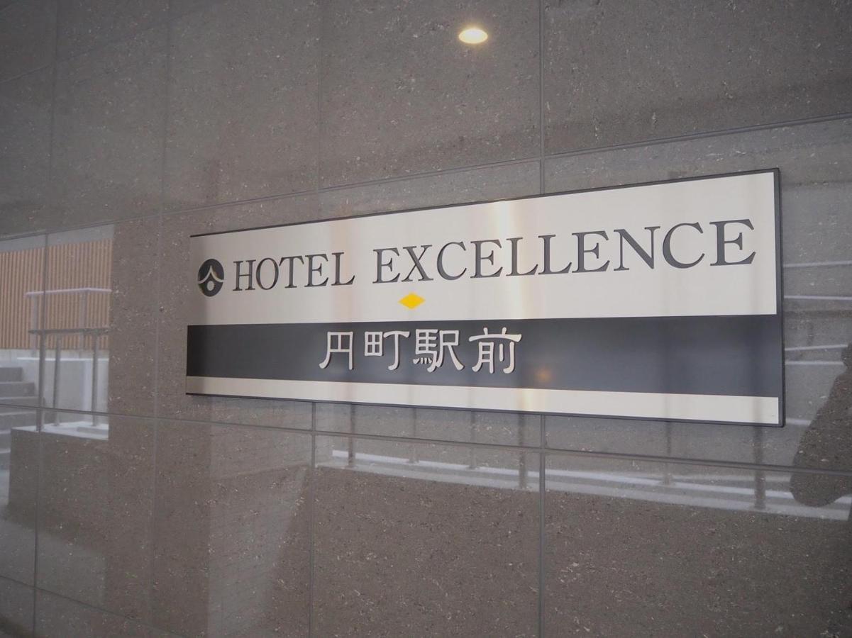 Hotel Excellence Enmachi Ekimae Kyoto Eksteriør bilde